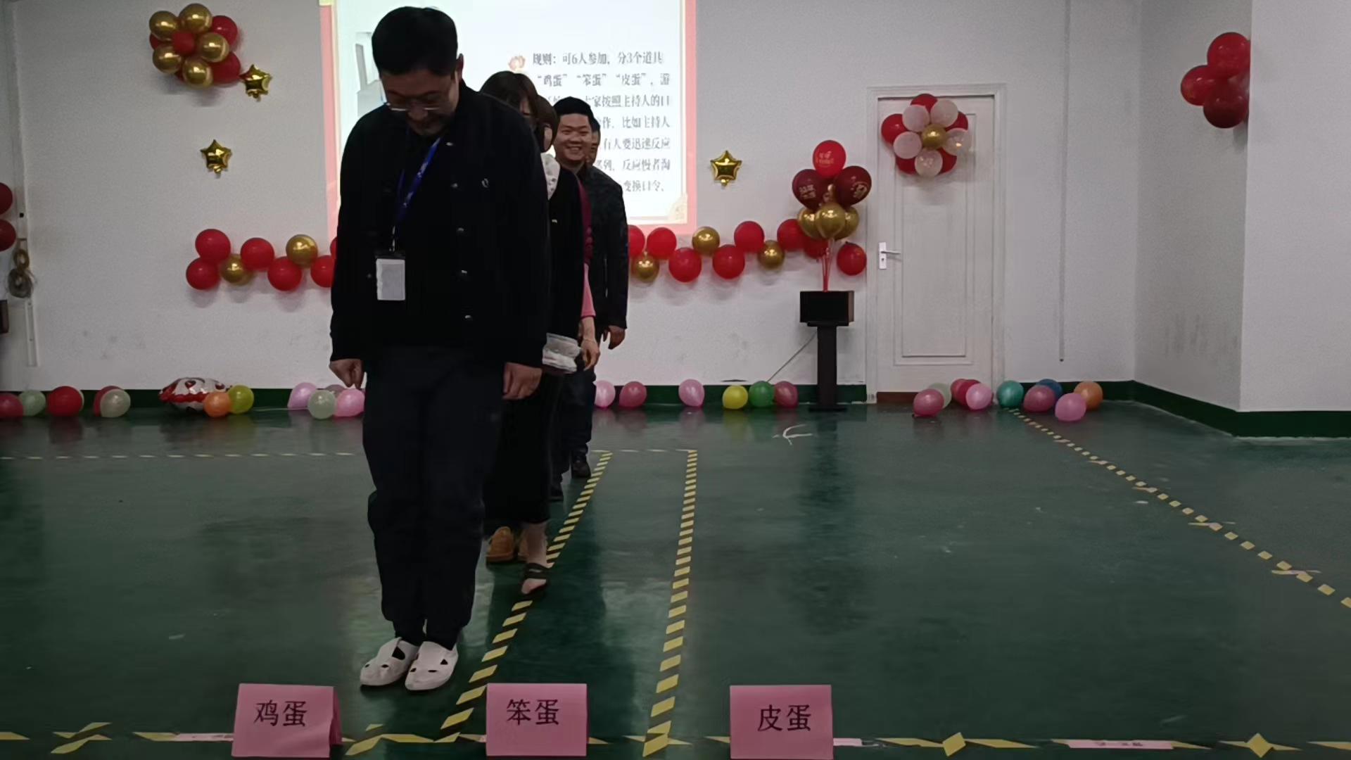 QQ图片20240226104403.jpg