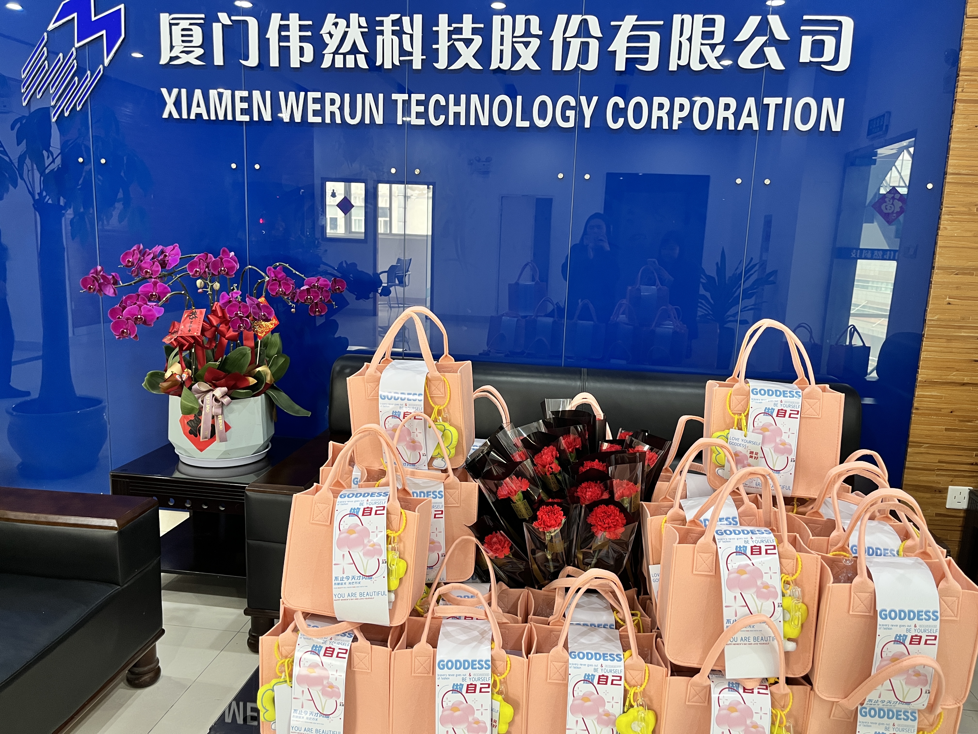 ฉลองวันสตรีสากล 2024