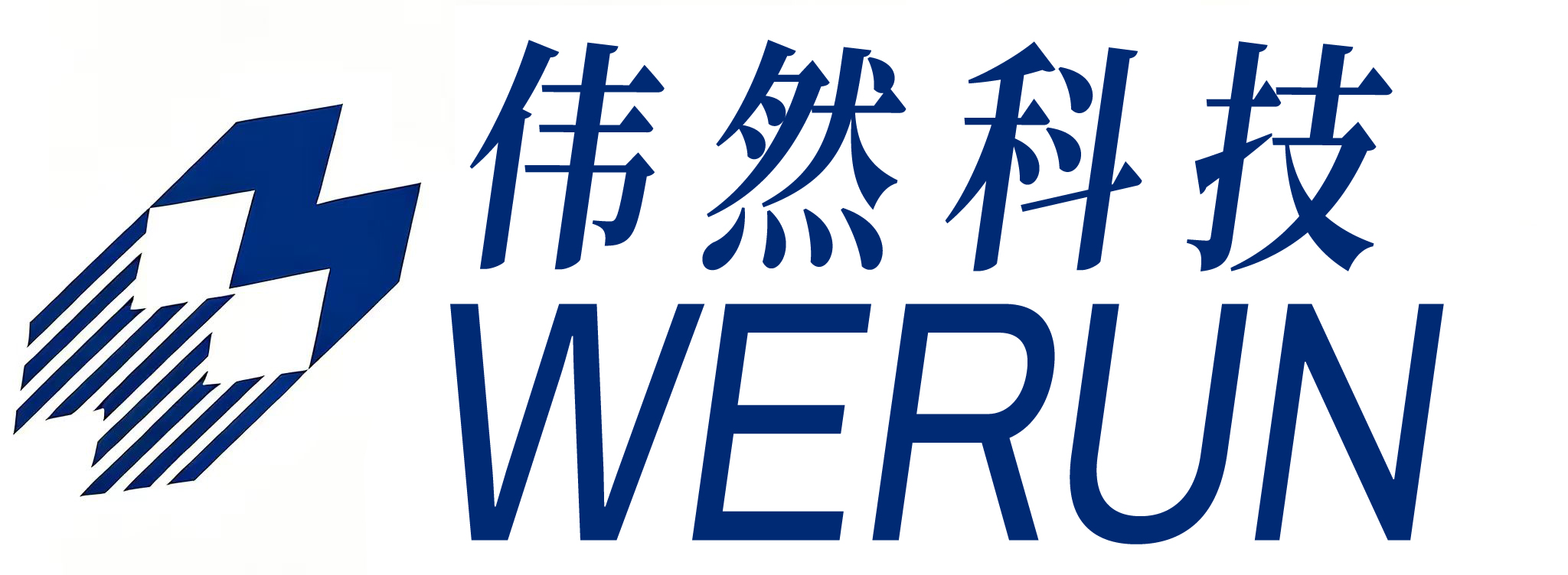 en厦门伟然公司